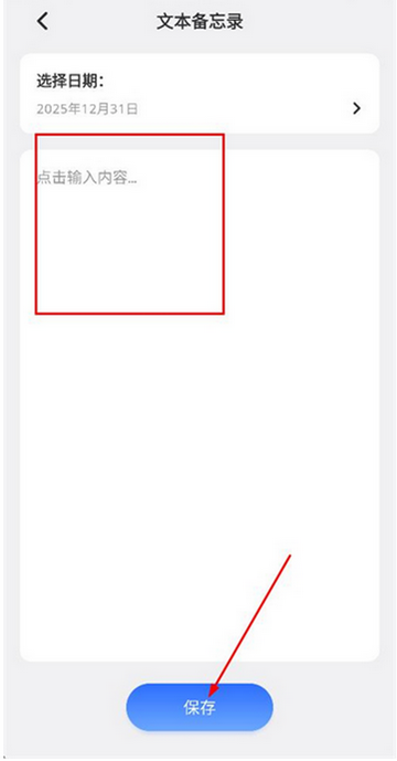 ǧɽ���Ǳ���¼����