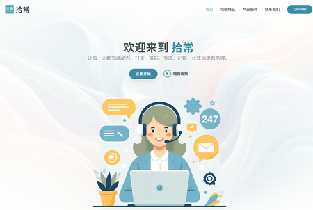 ʰ������