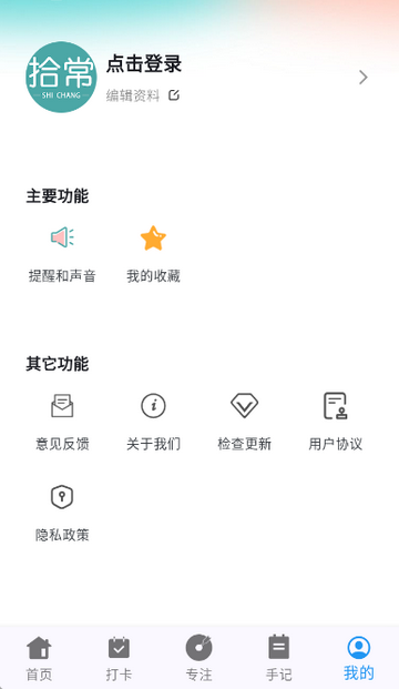 ʰ������