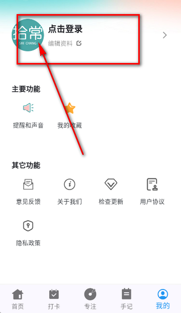 ʰ������