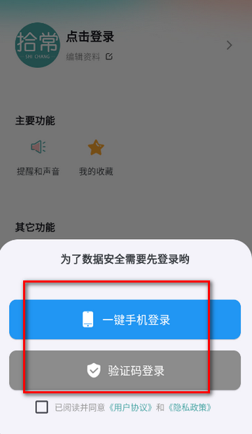 ʰ������