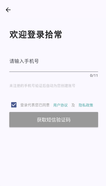 ʰ������