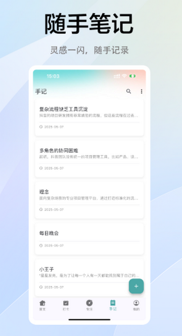 ʰ������