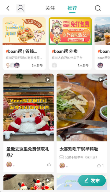 boan�ﹺ��ƽ̨