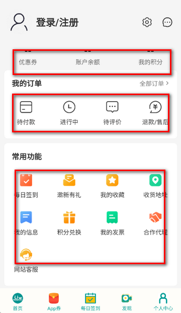 boan�ﹺ��ƽ̨