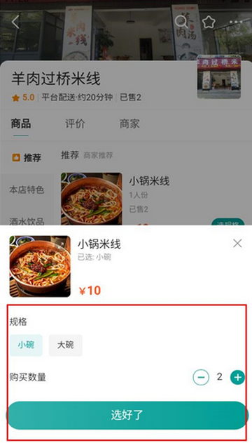 boan�ﹺ��ƽ̨