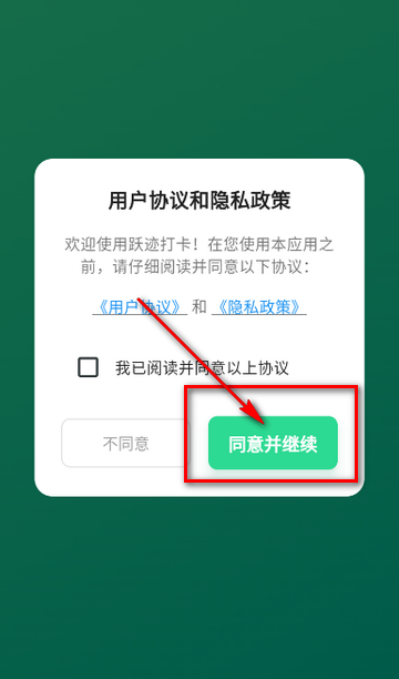 Ծ����app����