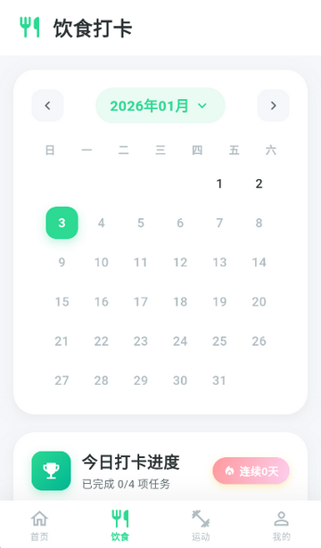 Ծ����app����