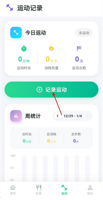 Ծ����app����