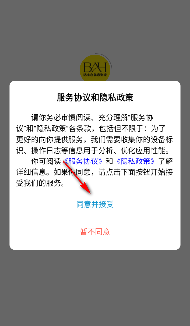 ��С�׵�������