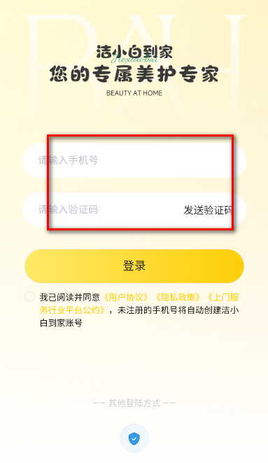 ��С�׵�������