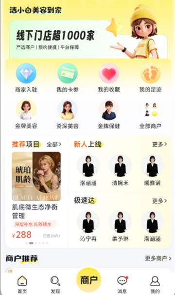 ��С�׵�������