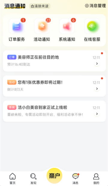 ��С�׵�������