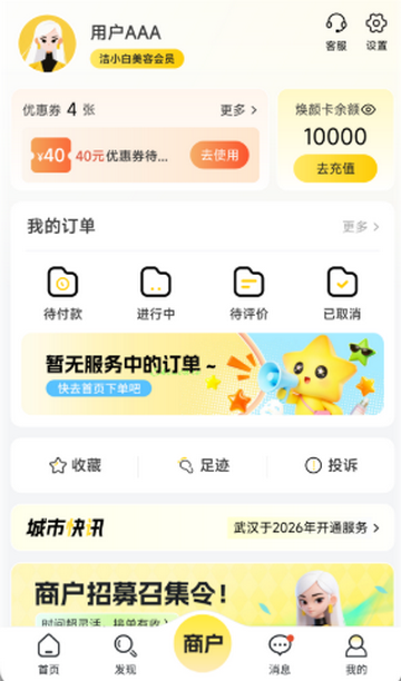 ��С�׵�������