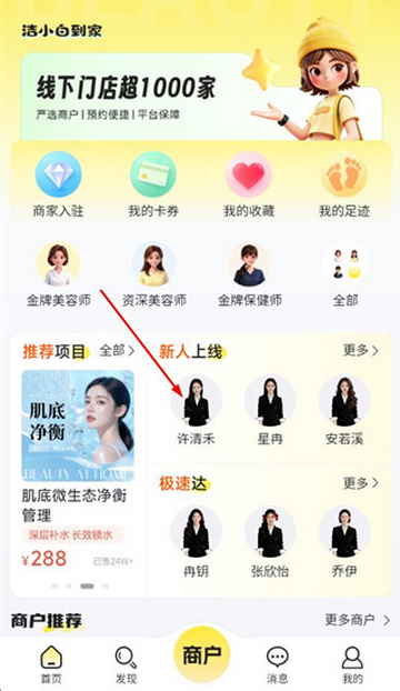 ��С�׵�������