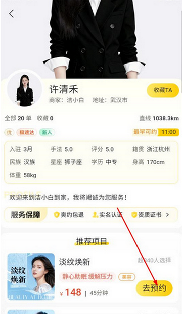 ��С�׵�������