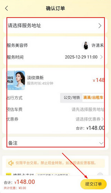 ��С�׵�������