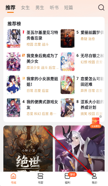 Χ¯С˵����