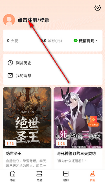 Χ¯С˵����