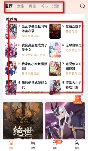 Χ¯С˵����