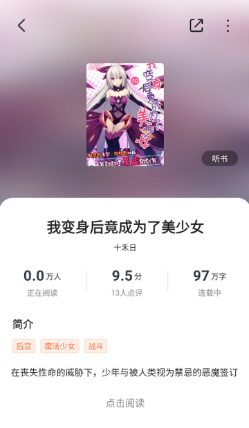 Χ¯С˵����