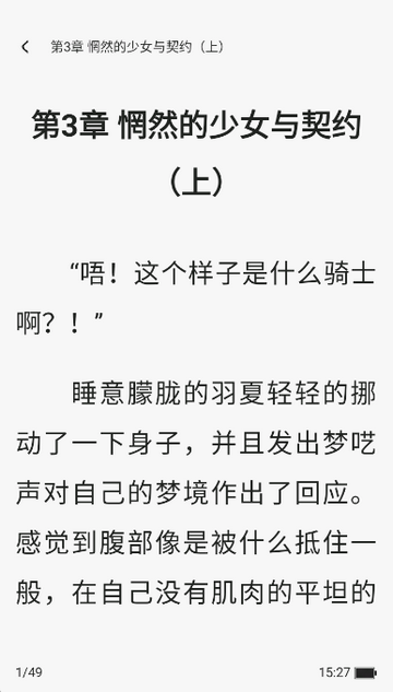 Χ¯С˵����