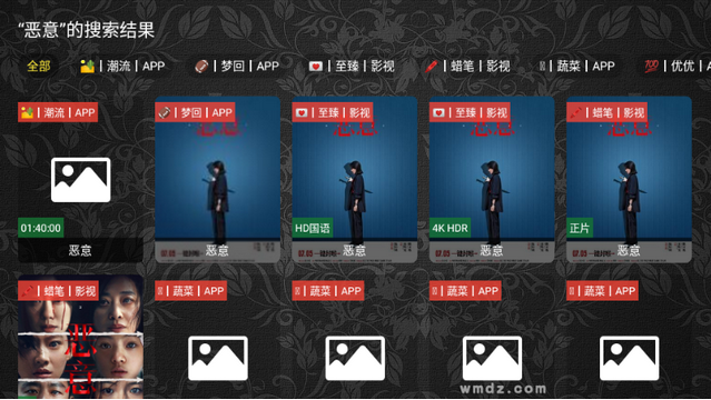 ����үӰ��������װ