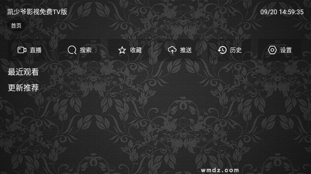 ����үӰ��������װ