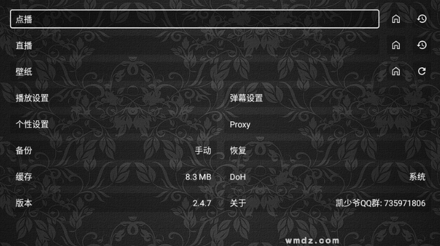 ����үӰ��������װ