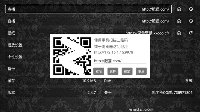 ����үӰ��������װ