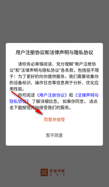 ������ҽ�ۿ��÷�������