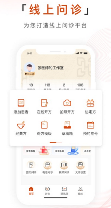 ������ҽ�ۿ��÷�������