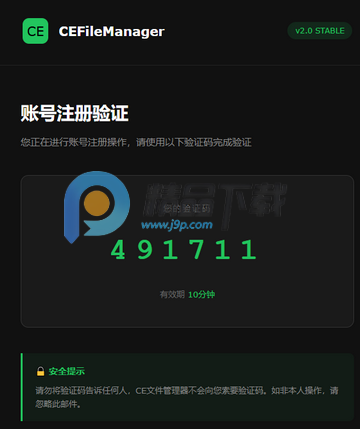 CE���������İ�