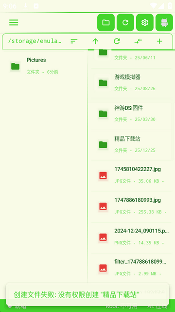 CE���������İ�