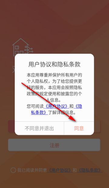 С����������������װ