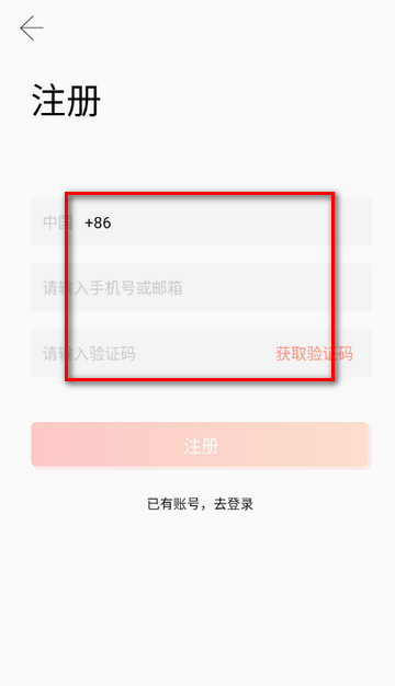 С����������������װ