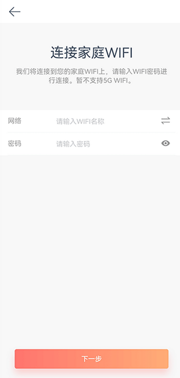 С����������������װ