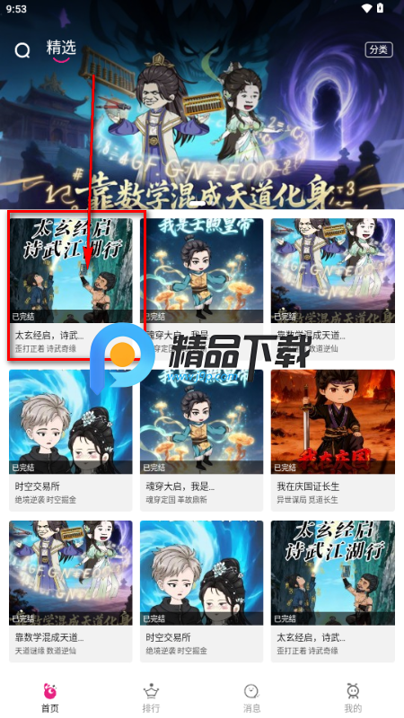 ��������