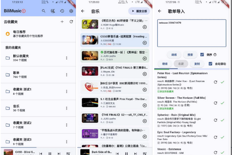 BMSC���ֲ�����