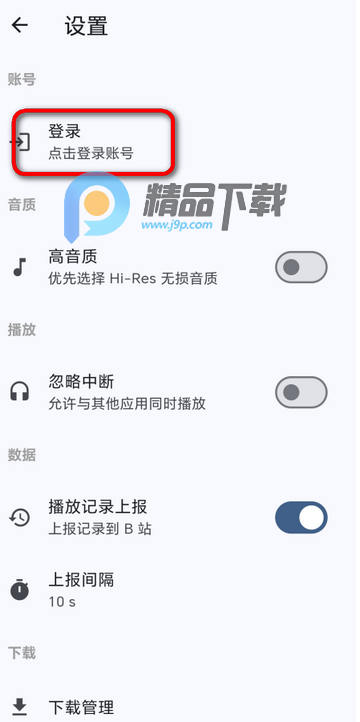 BMSC���ֲ�����