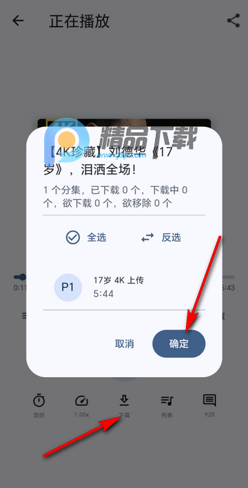 BMSC���ֲ�����