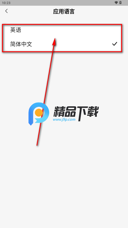 ListenHub��׿�ֻ���