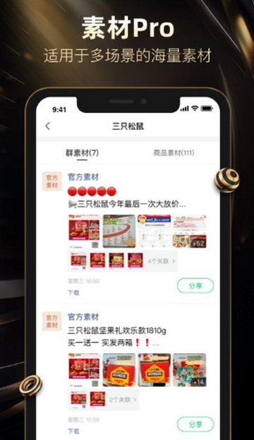 ���¿������������