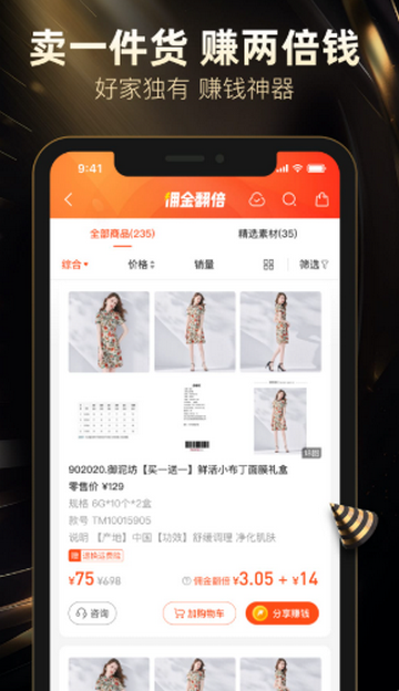 ���¿������������