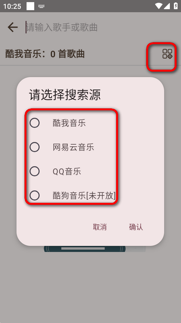 MeloYou�������°�