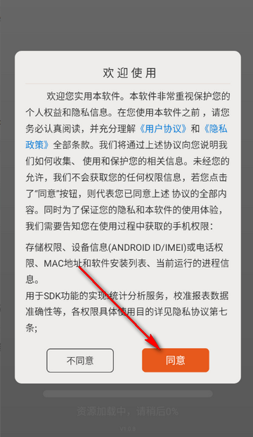 ��ѵ������Ķ�������