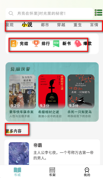 ��ѵ������Ķ�������