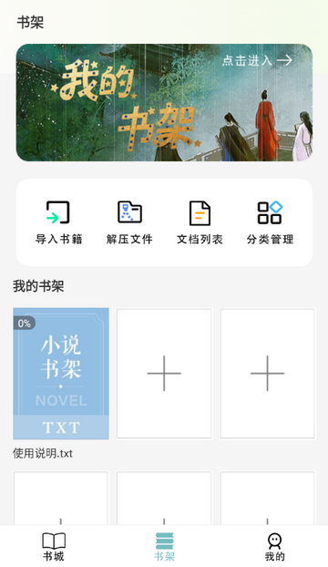 ��ѵ������Ķ�������