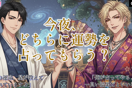 Al Fortune Teller����