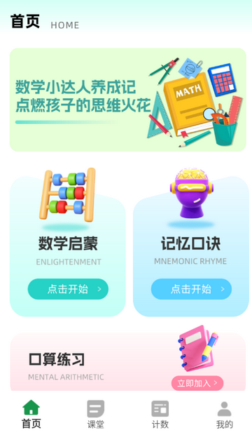 ��ѧ������������